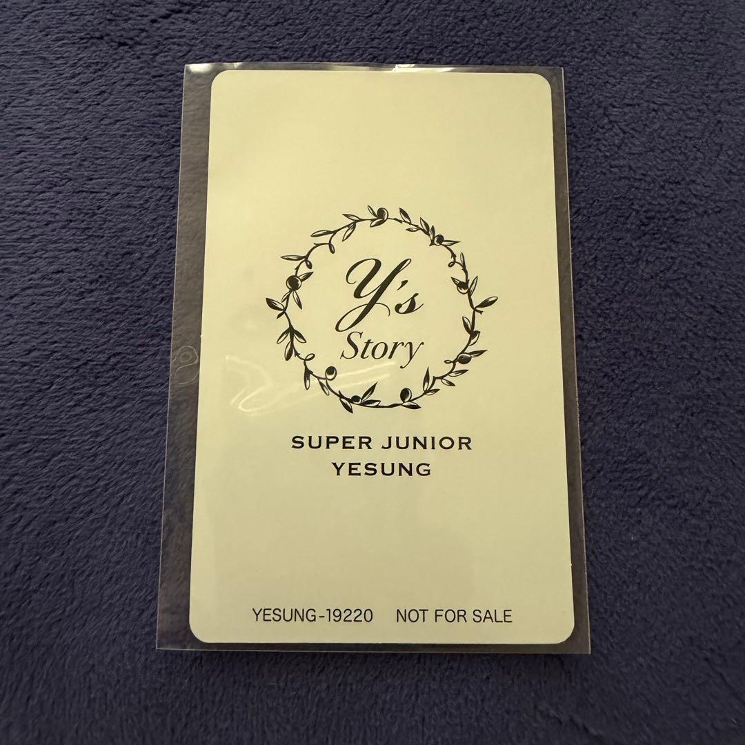 super junior イェソン トレカ - メルカリ