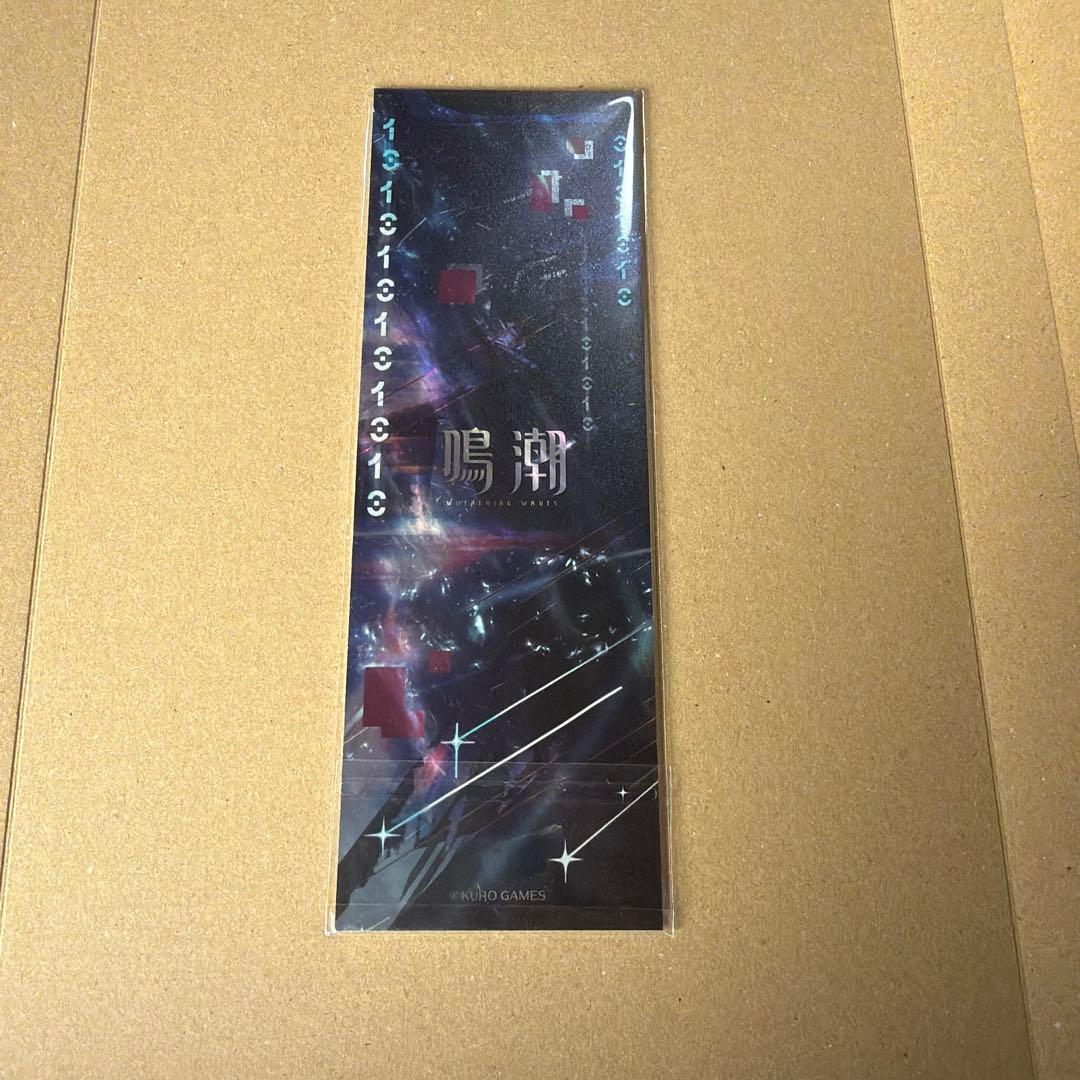 鳴潮 ライブ WUWA TOGETHER 来場者特典 レーザーチケット エイメス