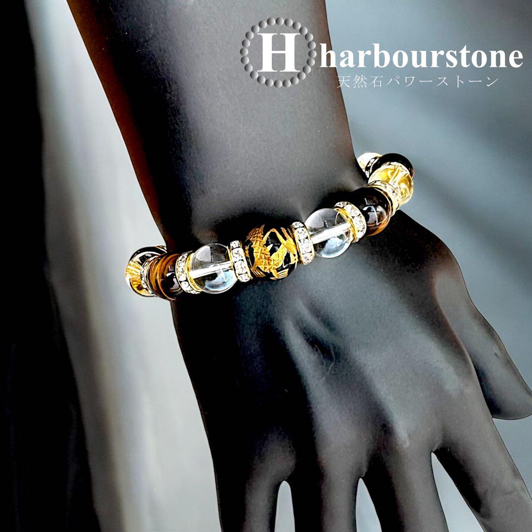 皇帝龍金彫オニキス×タイガーアイ×水晶天然石パワーストーン