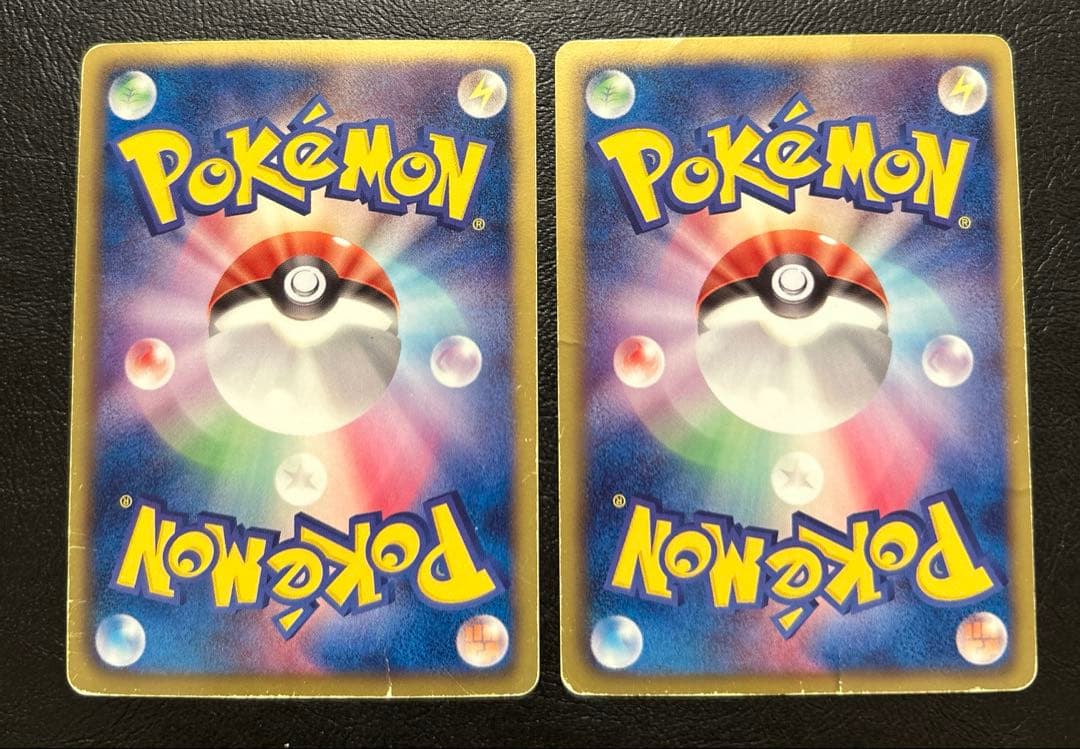 ゼクロム レシラム SR BW1