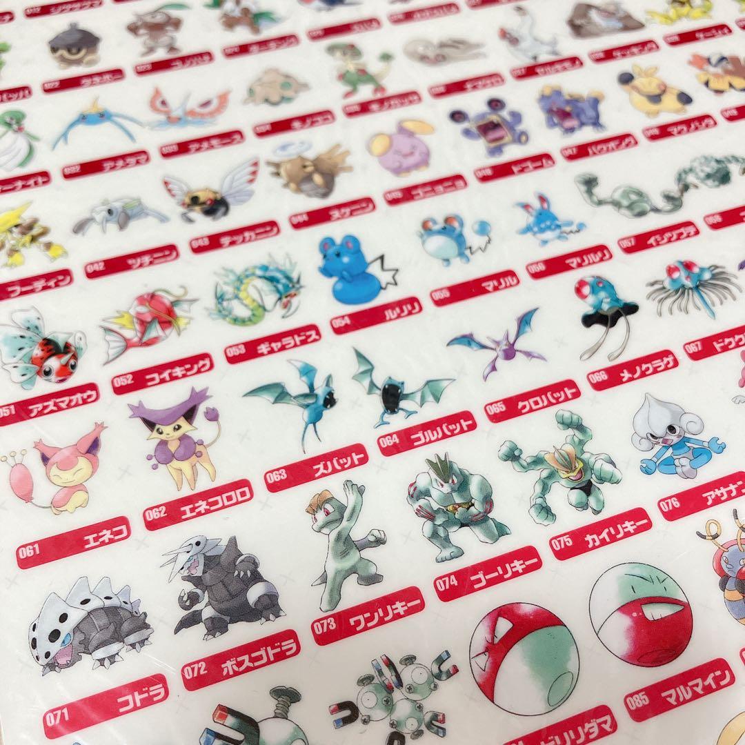 ポケモン レトロ 下敷き ルビー サファイア 平成 非売品 レア ポケモン