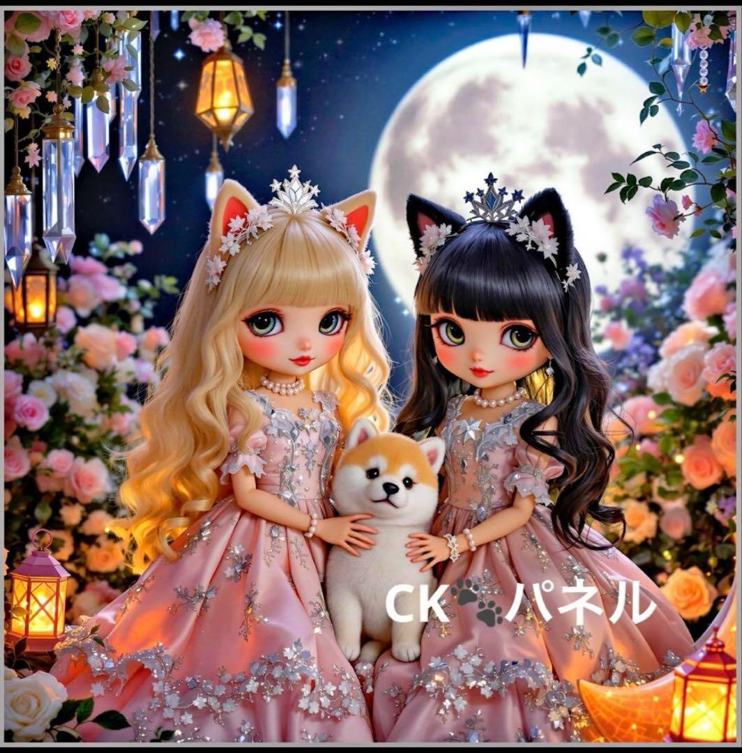 ⭐️オーダー製作お受付用　確認用生地一部 253⭐️