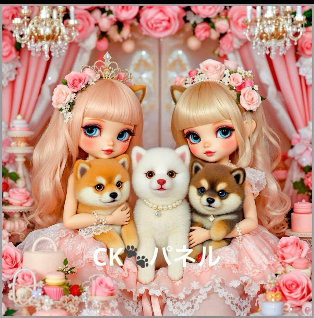 ⭐️オーダー製作お受付用　確認用生地一部 253⭐️