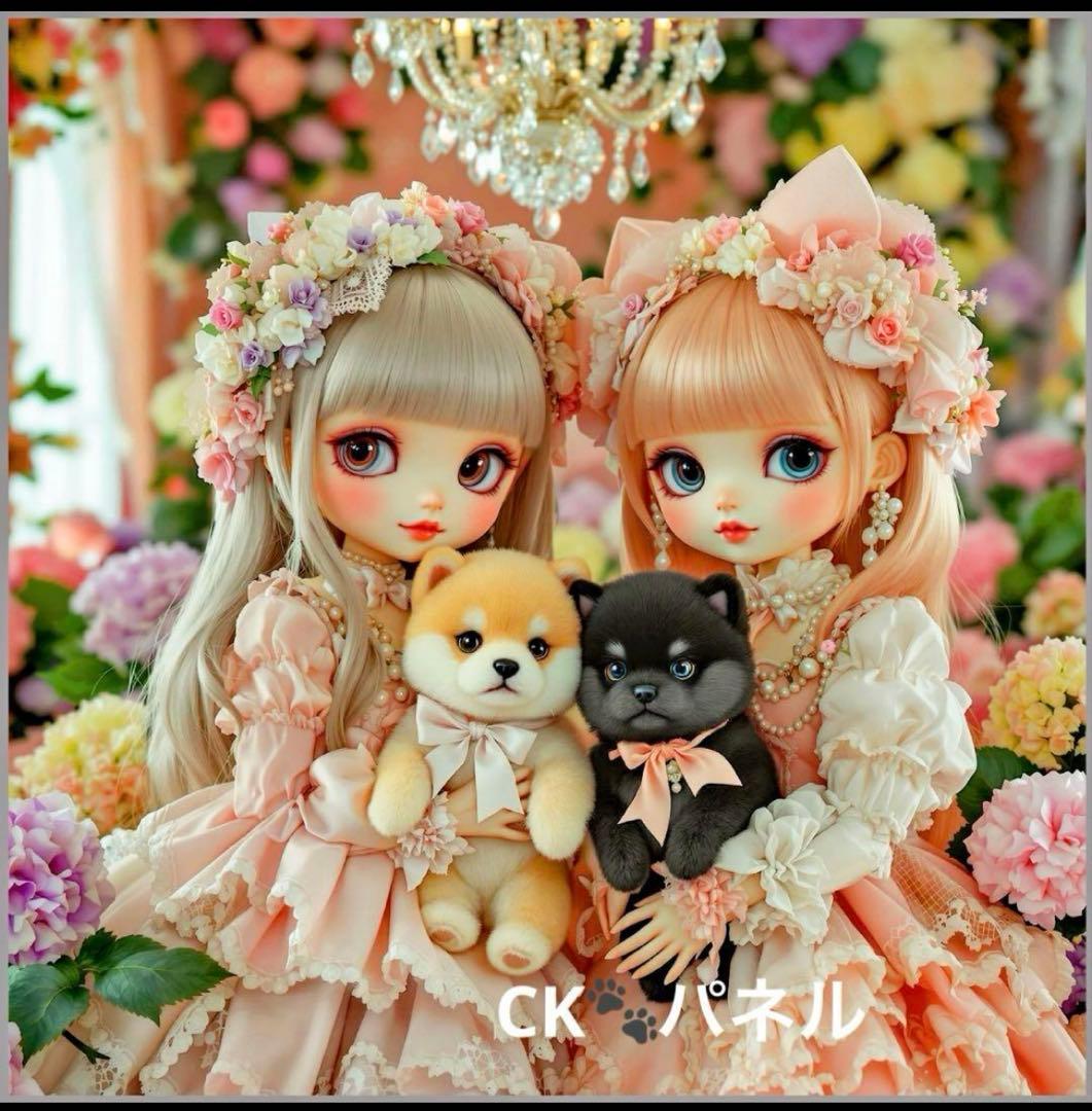 ⭐️オーダー製作お受付用　確認用生地一部 253⭐️