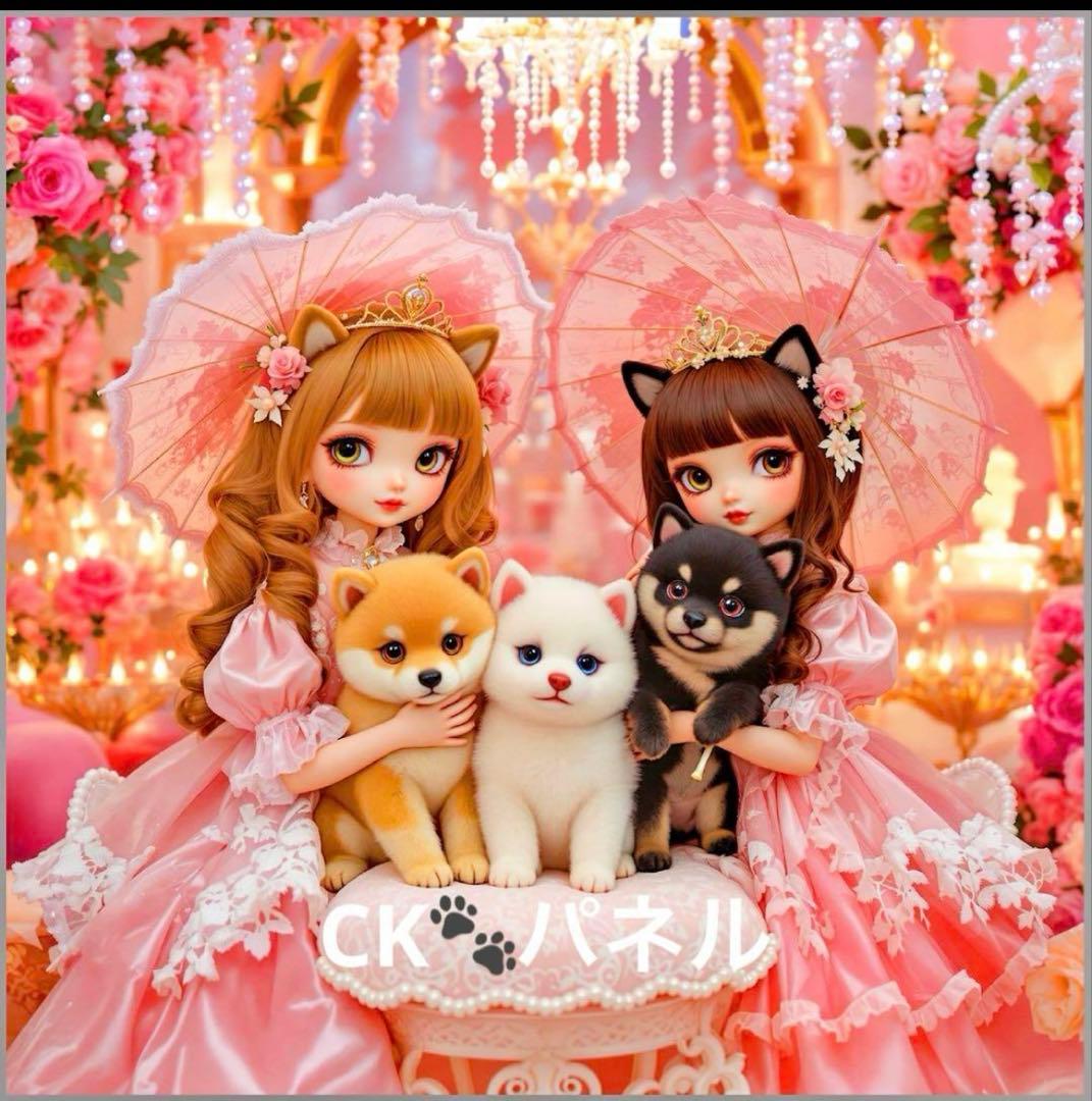 ⭐️オーダー製作お受付用　確認用生地一部 253⭐️