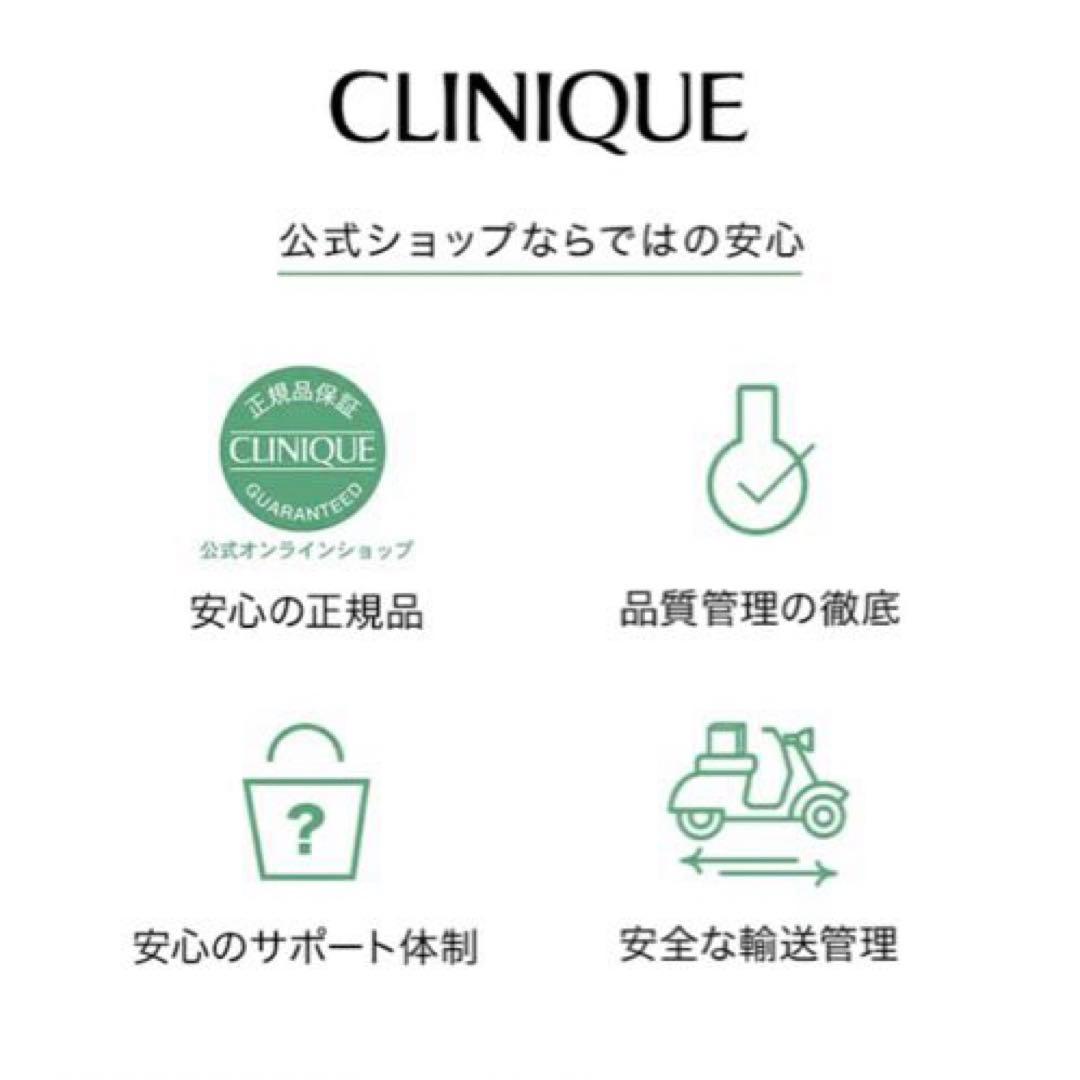 イーブンベター 30 スキンケア セット 24