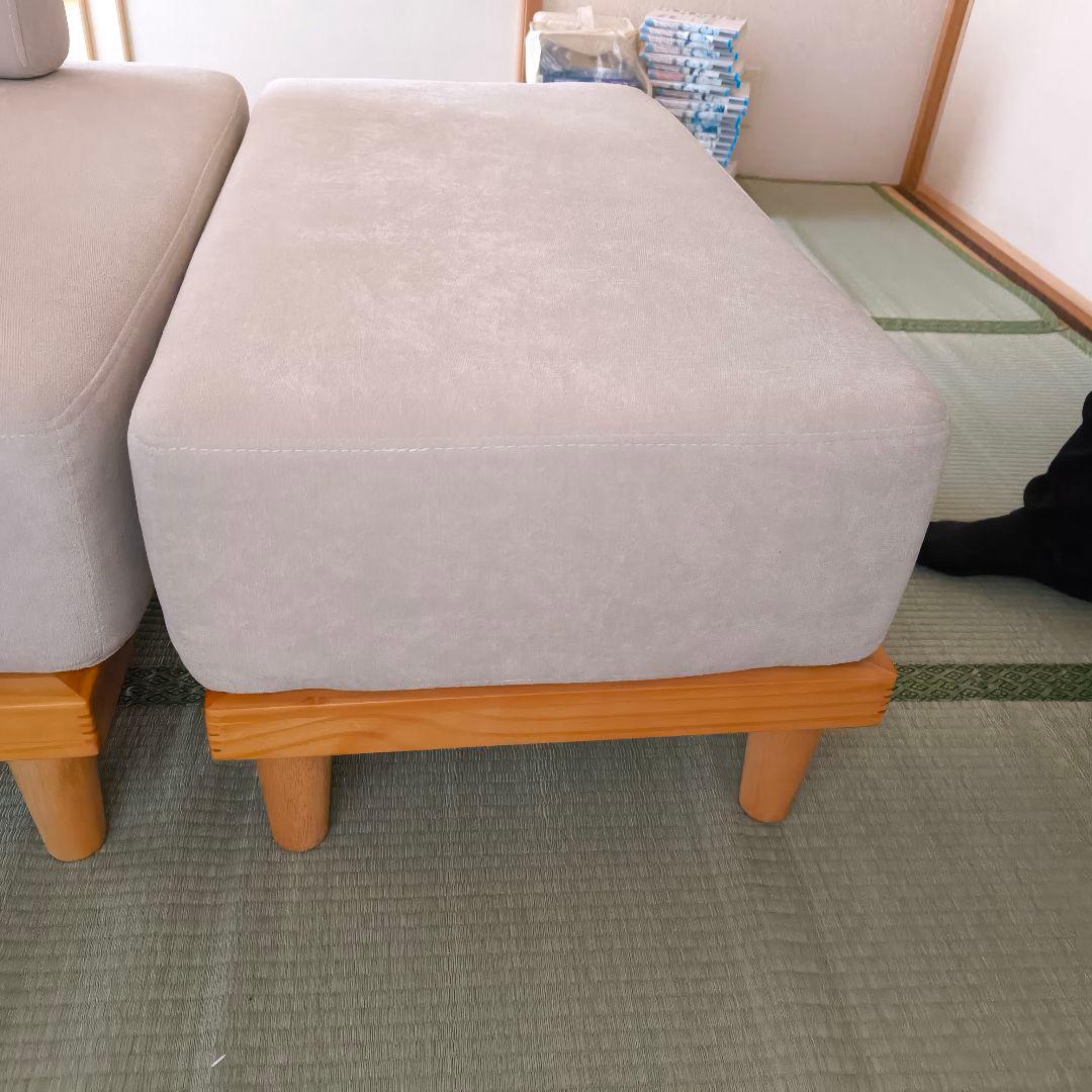 VENTOTA Soroi ソファー+オットマン リップルベージュ - メルカリ