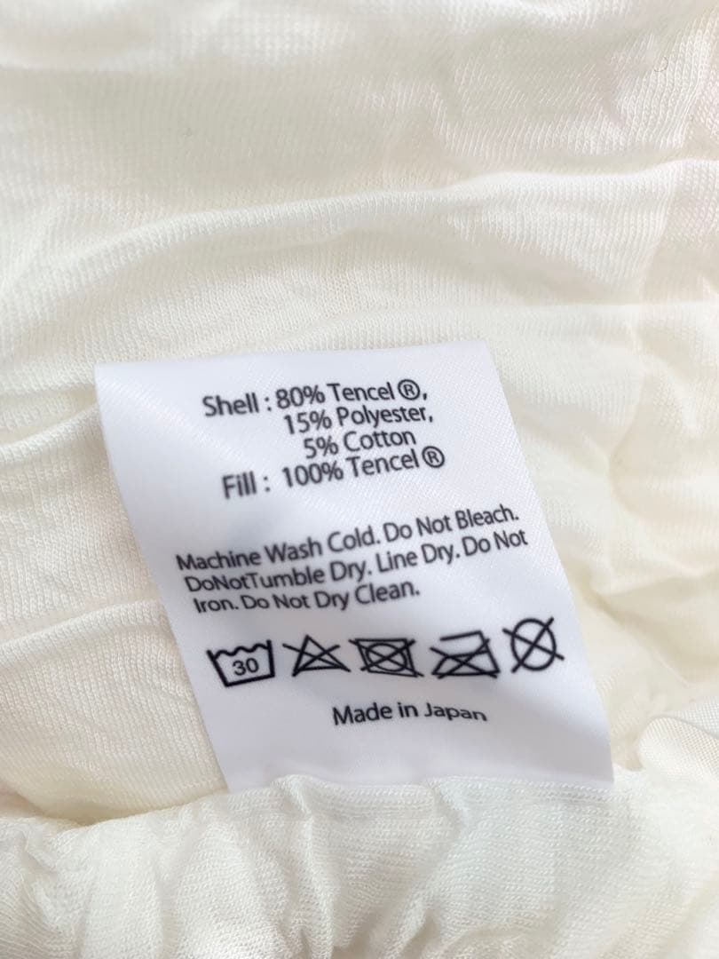 新品　日本製　マシュマロブランケット　テンセル使用　大判　もちもち　ホワイト