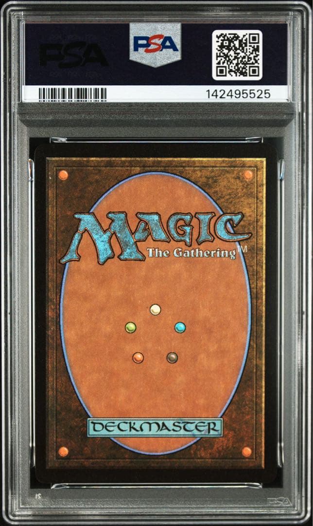 MTG 大召喚士、ユウナ 日本語 プロモ foil FF psa10 - メルカリ