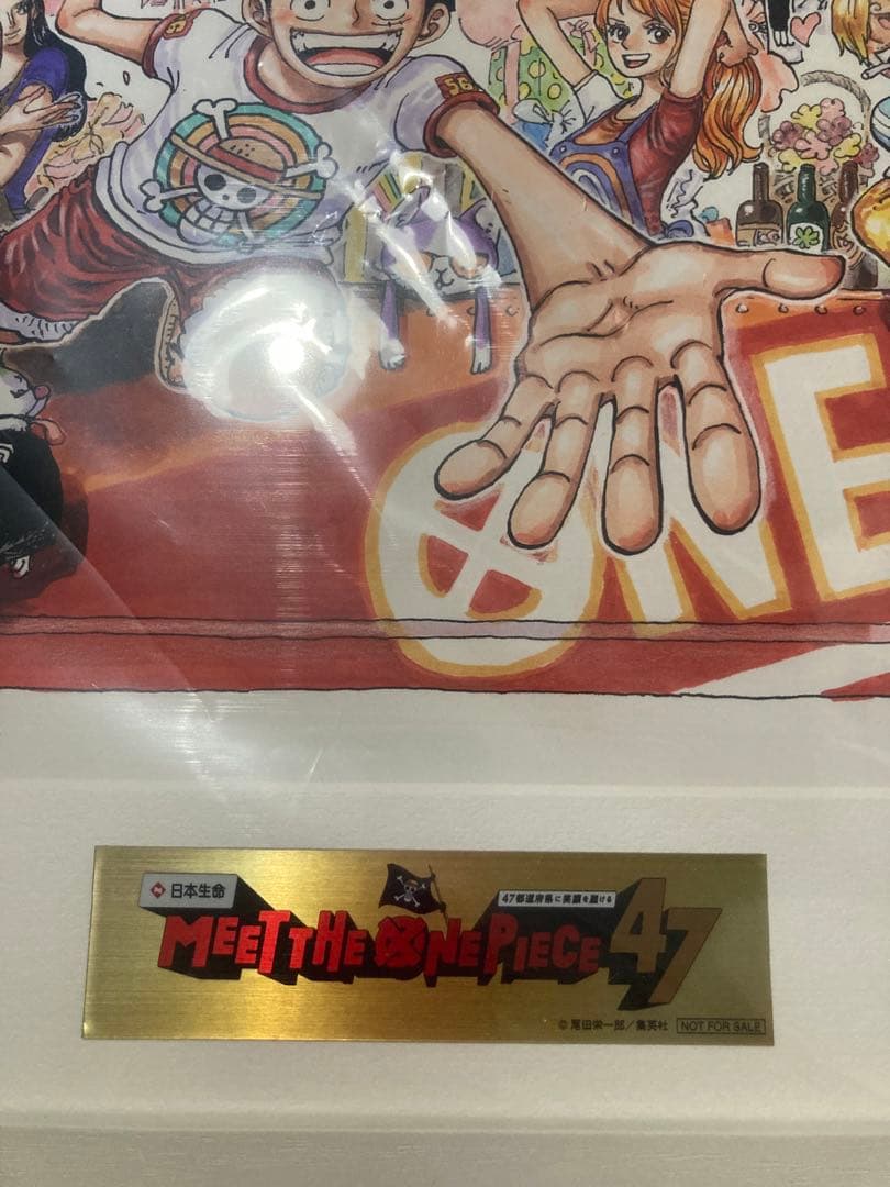 日本生命 ワンピース 額装高精細複製原画 - メルカリ