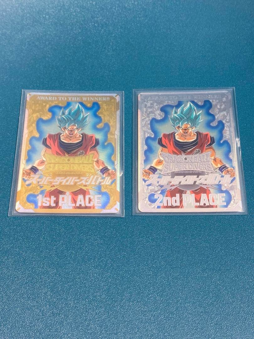 a*e様 ドラゴンボールスーパーダイバーズ 1st & 2nd PLACEカード