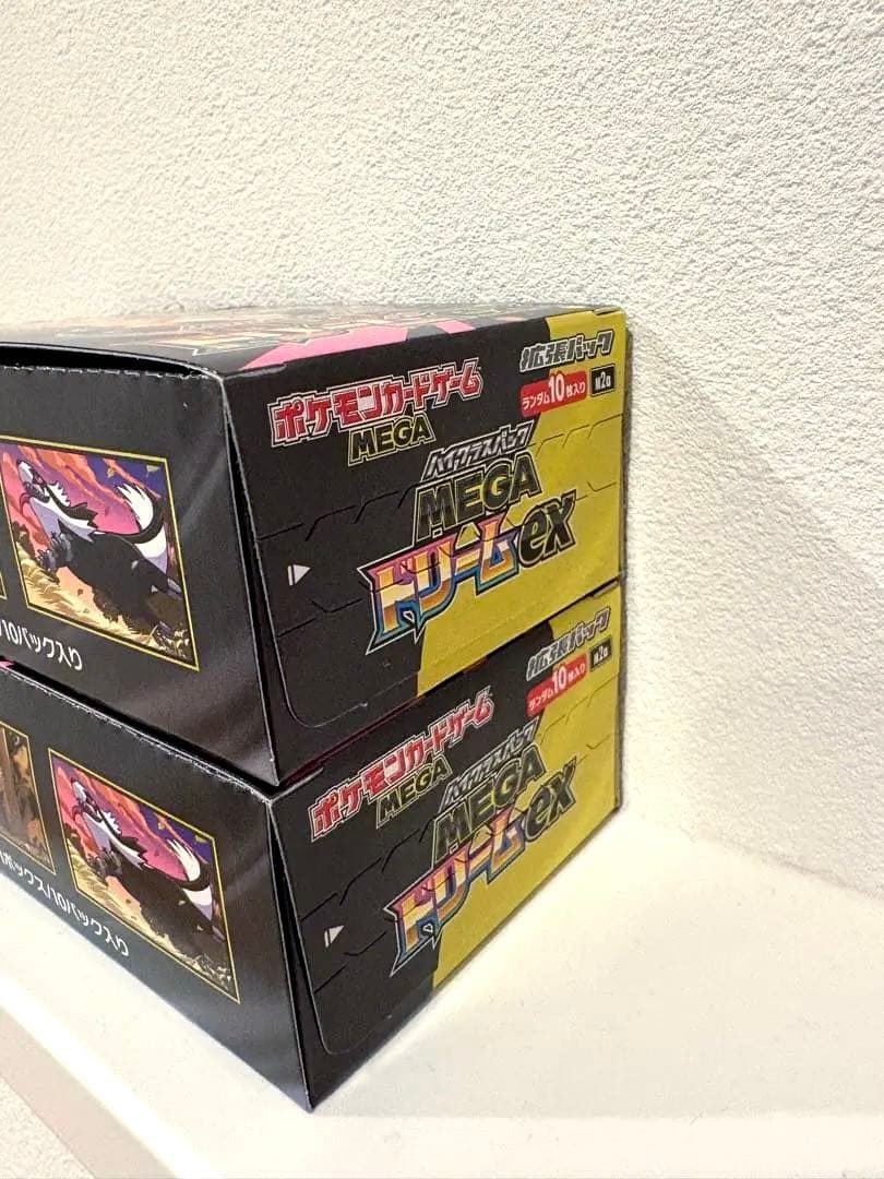 ポケモンカードゲーム MEGAドリームex 2BOX