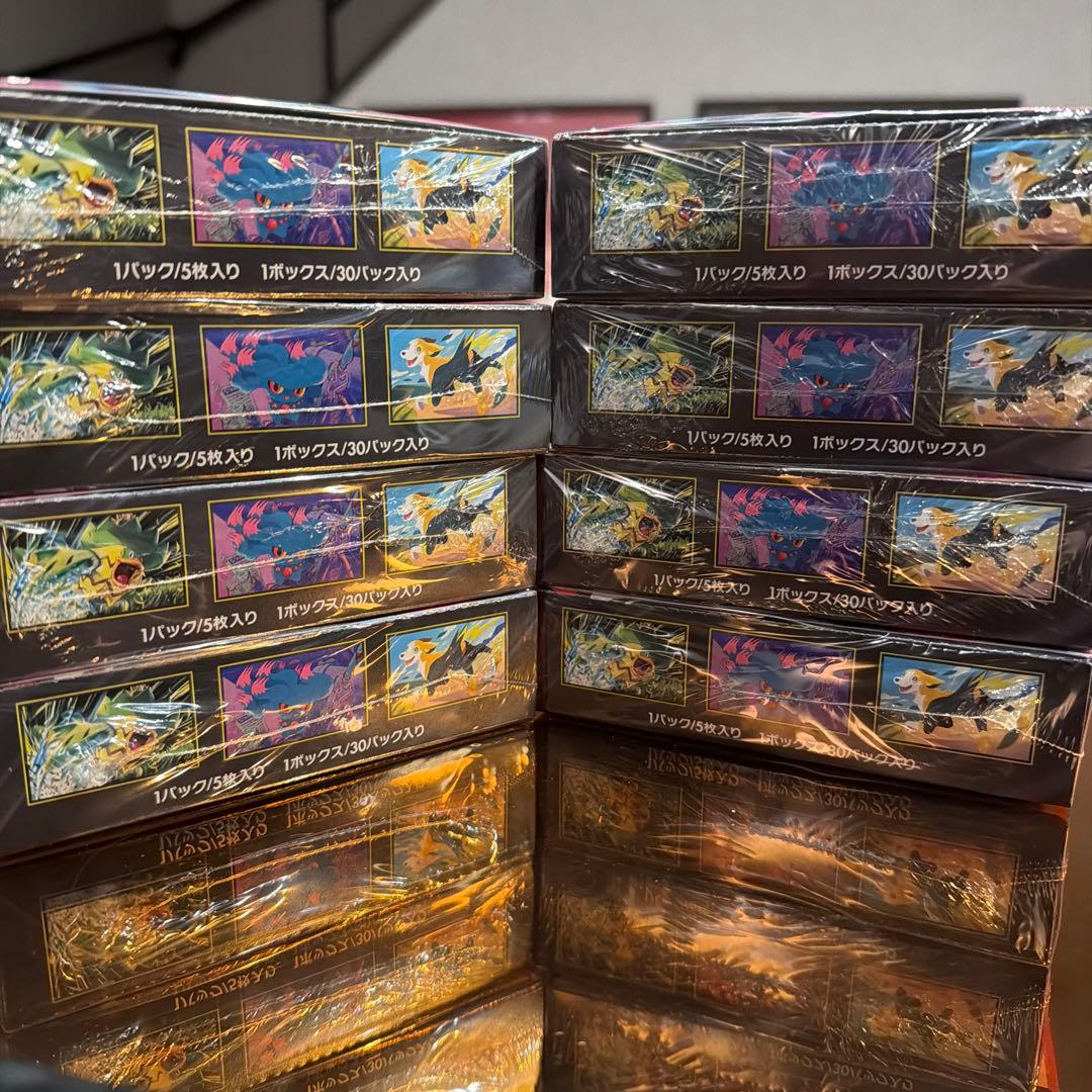 ポケモンカード　インフェルノX 新品未開封　シュリンク付き　8BOX