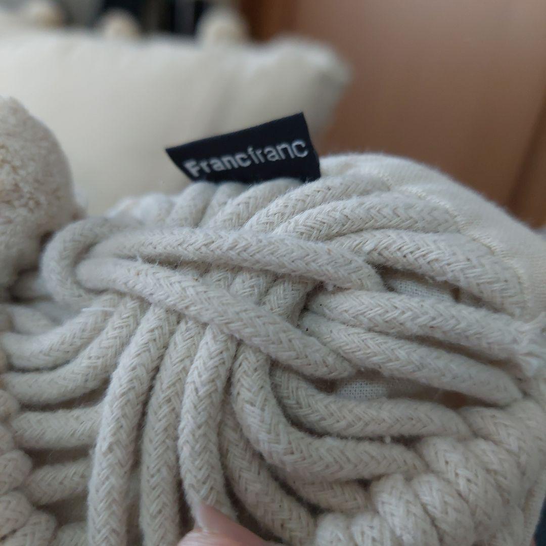 Francfranc　クッションカバー