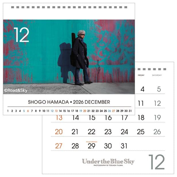 ☆新品未開封☆浜田省吾 2026年カレンダー(壁掛&卓上タイプ)セット