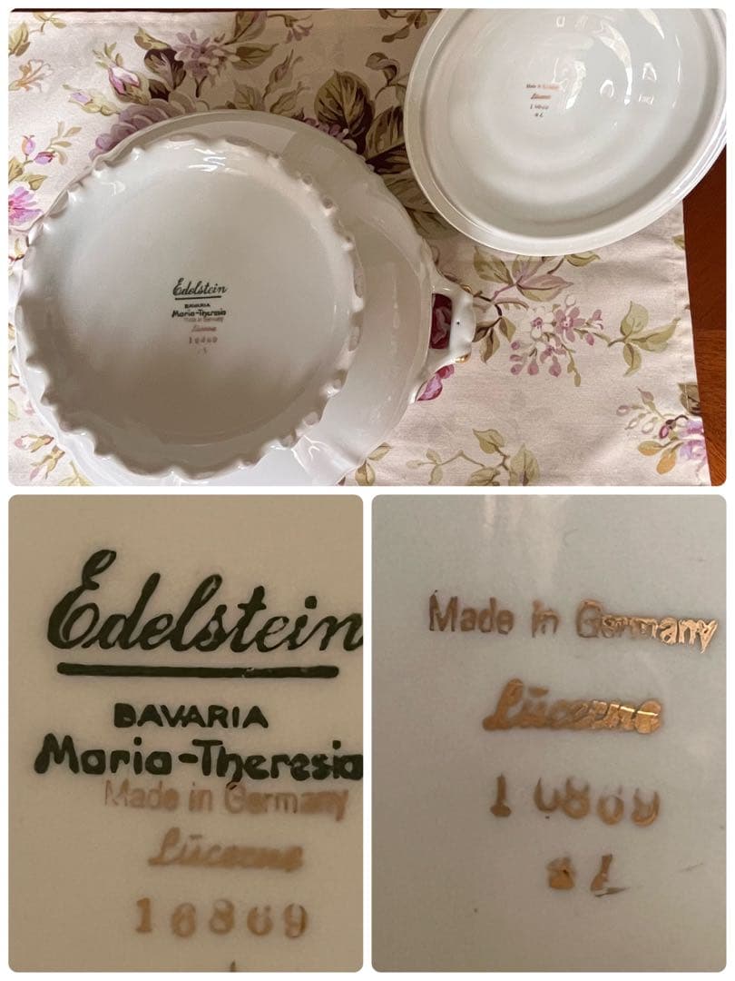 【希少品】ドイツ製　エーデルシュタインババリア★マリアテレジア★カバードウェア