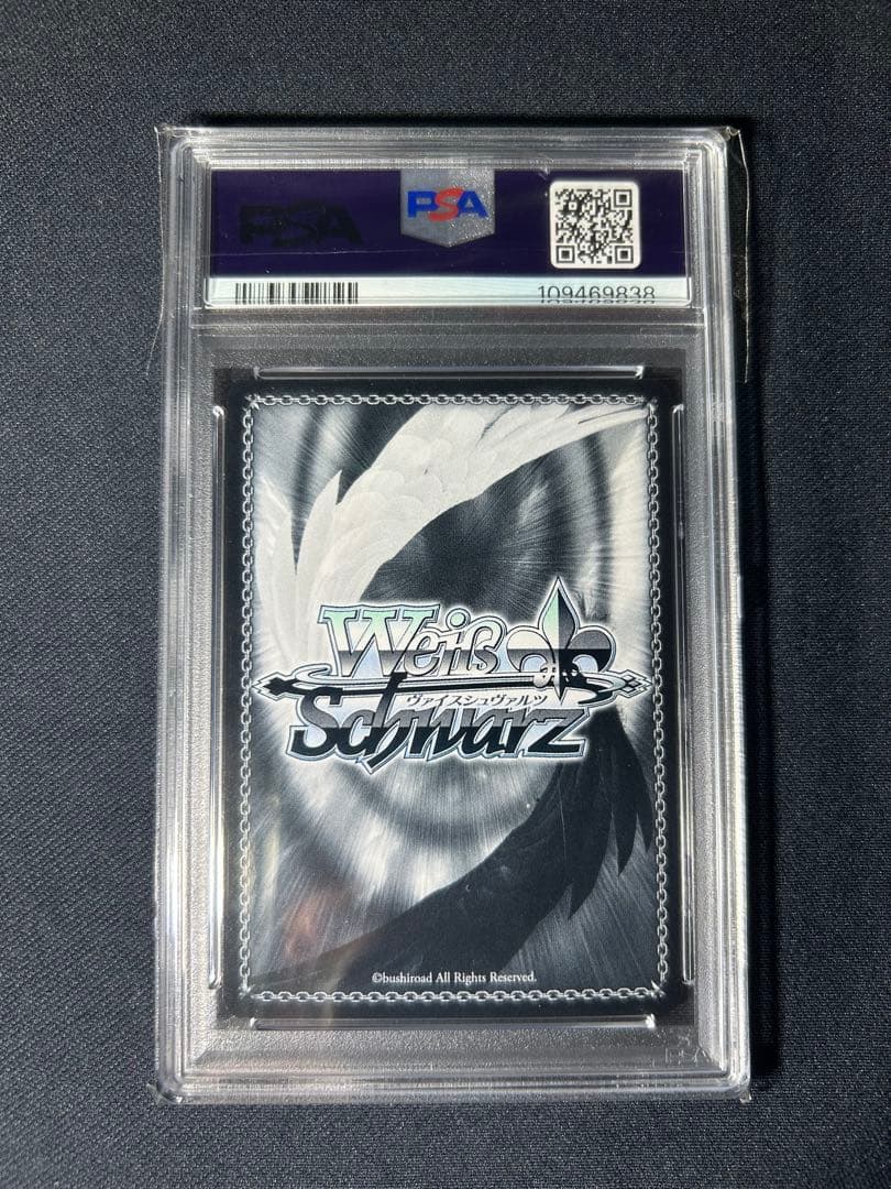 PSA 10 ヴァイス NIKKE ラストキングダム クラウン PR+ プロモ - メルカリ