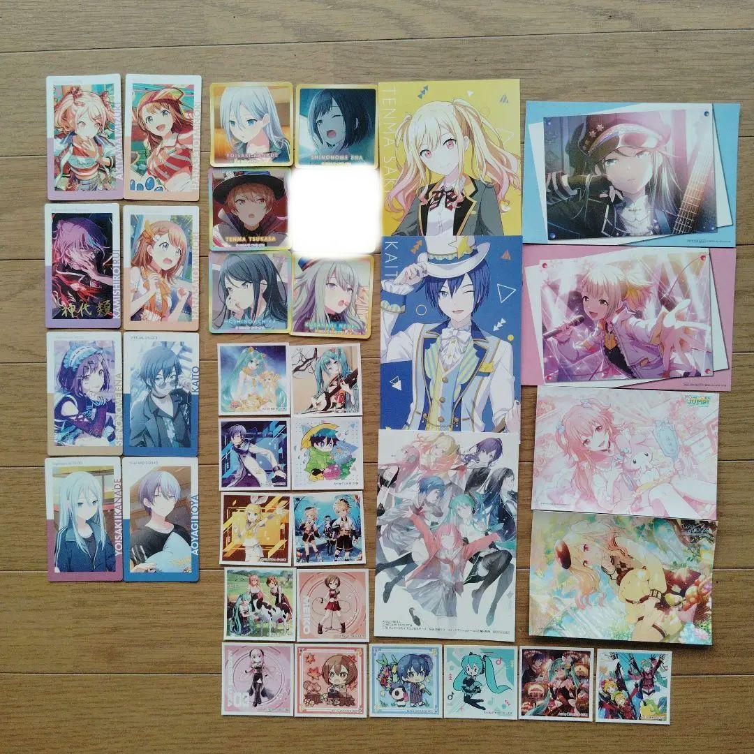 プロセカ まとめ売り - メルカリ