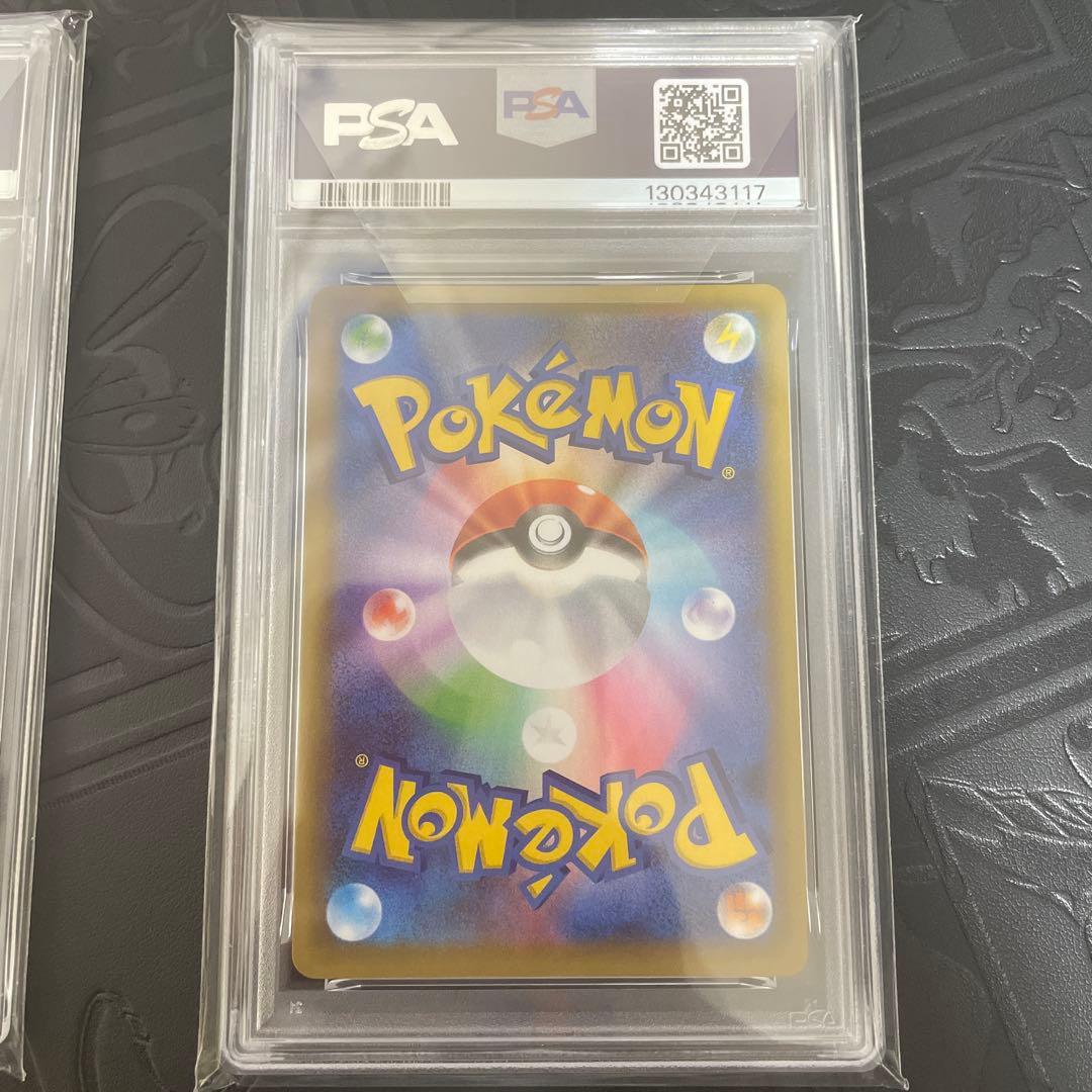 psa10 カメックス グラードン 25th 003/025 011/025 - メルカリ