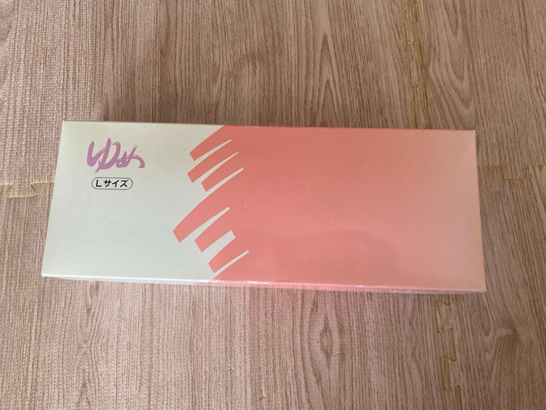 健康伸身マット　ヘルシーライン　ダブルサイズ　日本医療研究株式会社　マットレス