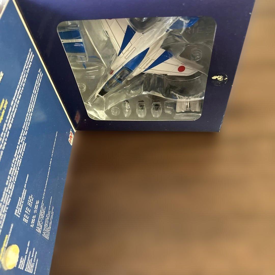 箱スレあり T-4 Trainer \"Blue Impulse 2010\"