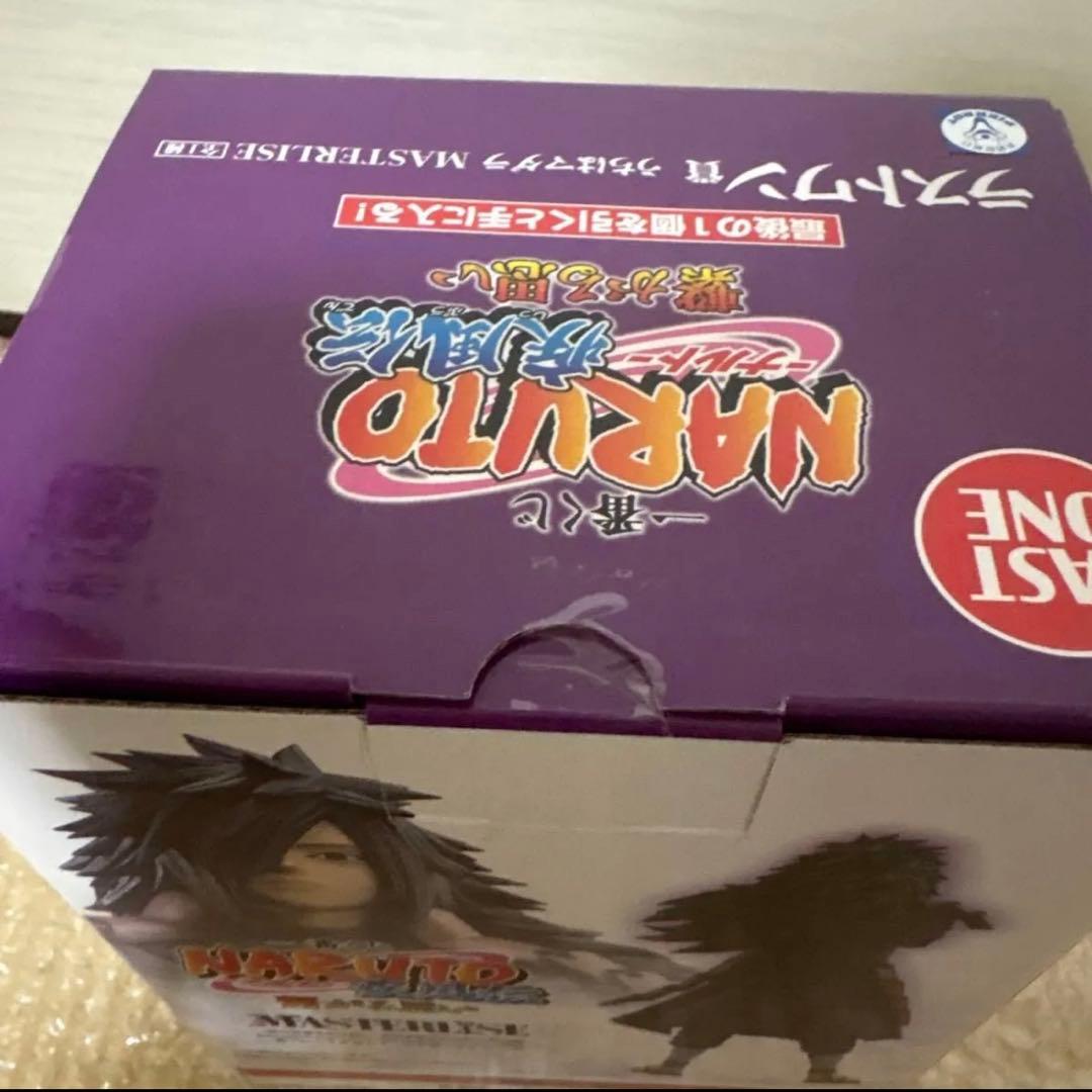 NARUTO一番くじ うちはマダラ ラストワン フィギュア - メルカリ