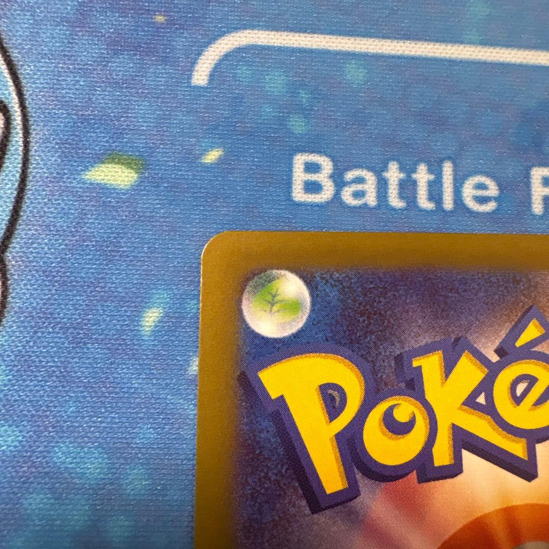 『美品』メイのはげましSAR 115/080