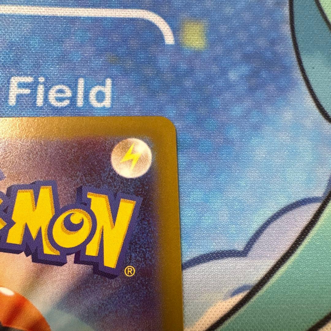 『美品』メイのはげましSAR 115/080