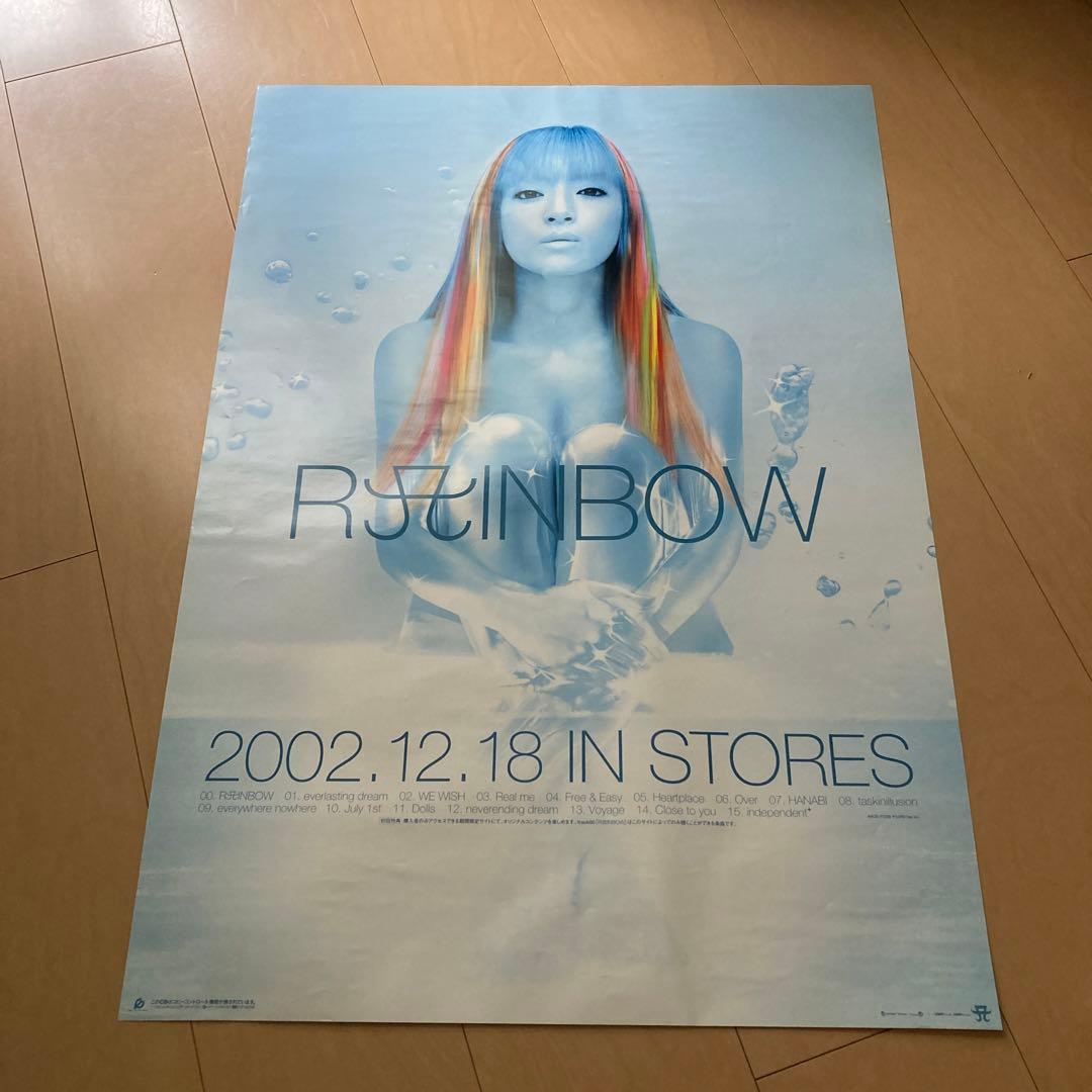 即購入ok!!】浜崎あゆみ『RAINBOW』告知用ポスター - メルカリ