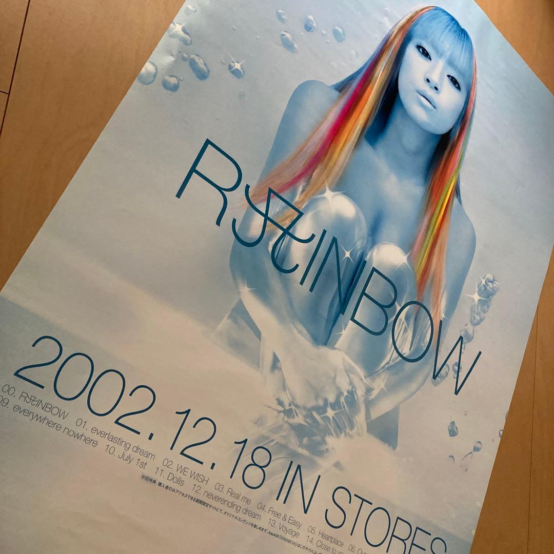 即購入ok!!】浜崎あゆみ『RAINBOW』告知用ポスター - メルカリ