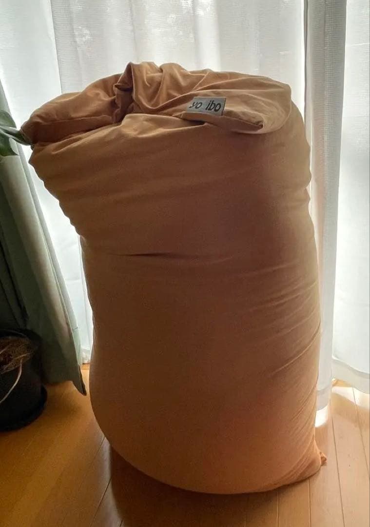 Yogibo MAX キャメル・ネイビーブルーカバー付き【発送たのメル便送付】