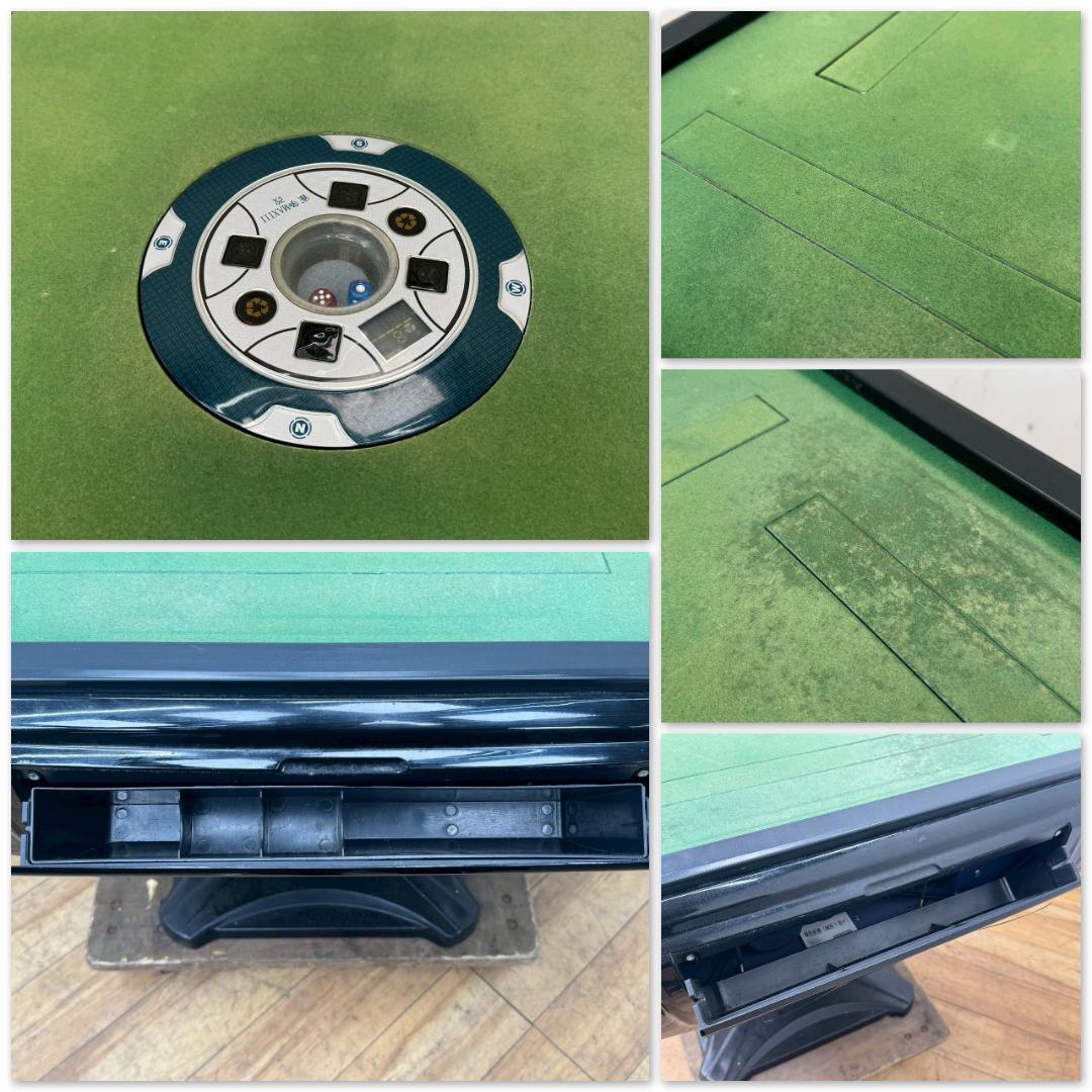 T1588☆全自動麻雀卓　雀争MAXIII 改FRAME　麻雀卓　マージャン