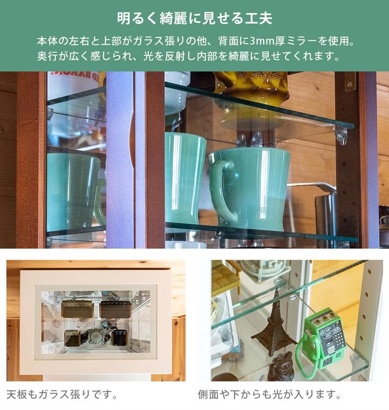 《新品・送料無料》スリムコレクションケース　ヨコ型　BR/WH