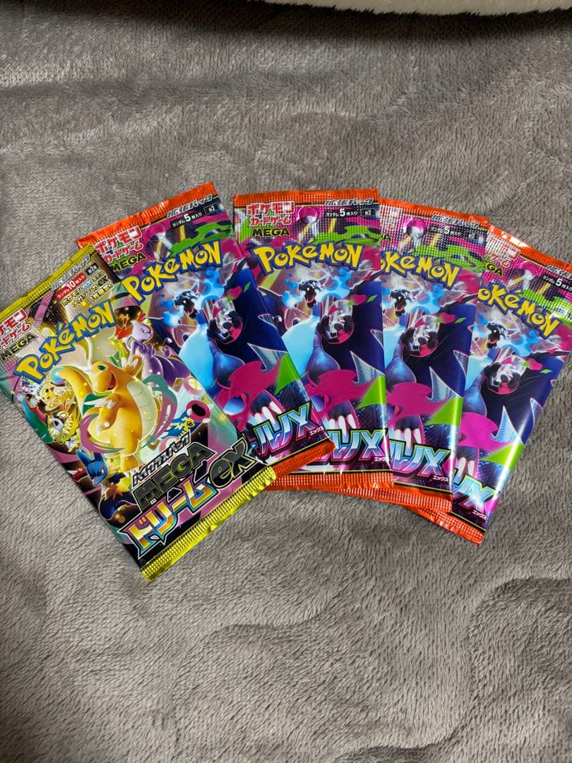 PSA 10 ゲンガーVMAX 002/019 オマケ付き！