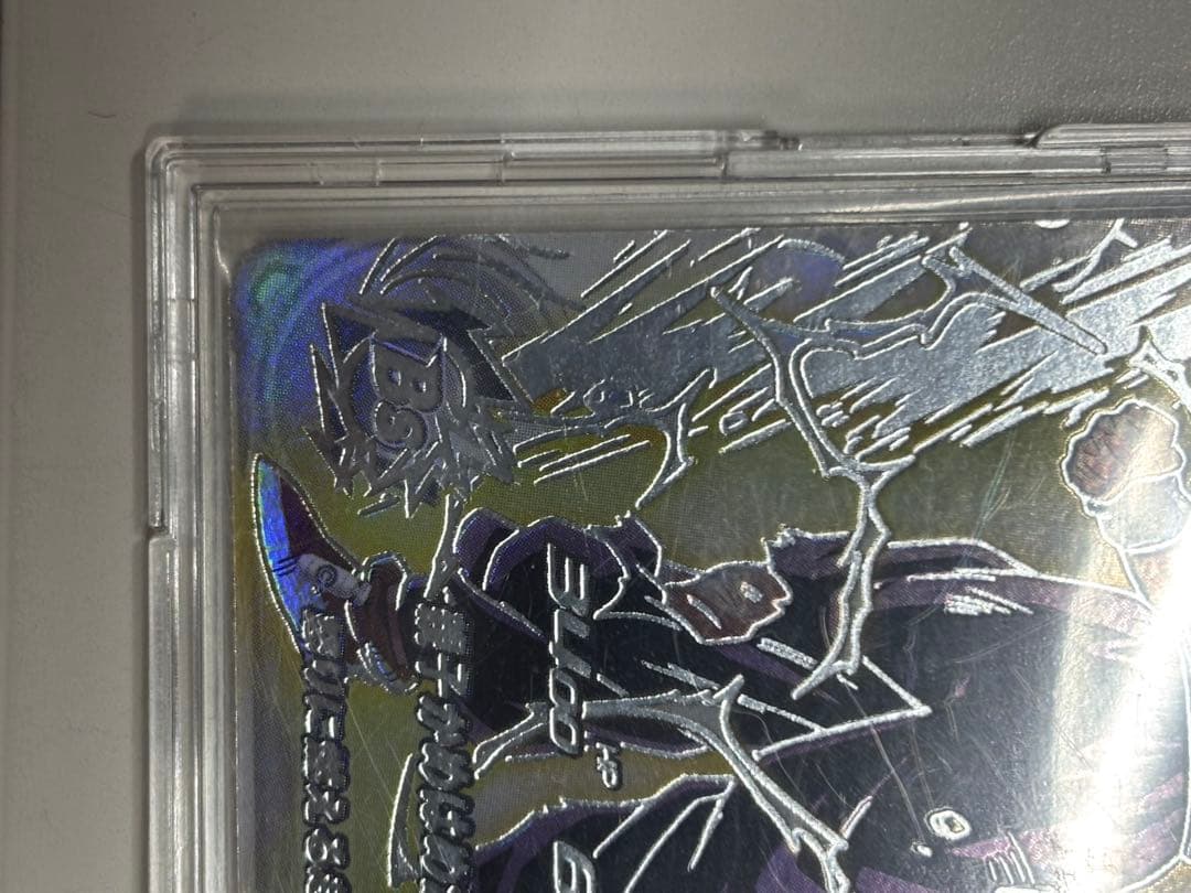 スーパードラゴンボールヒーローズ UM12-SEC3LC 孫悟飯　自己排出美品!