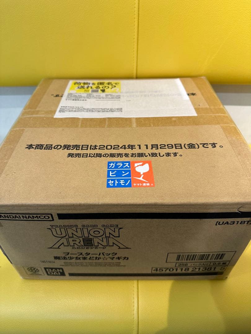 UNION ARENA 魔法少女まどか︎マギカ カートン 未開封-公式