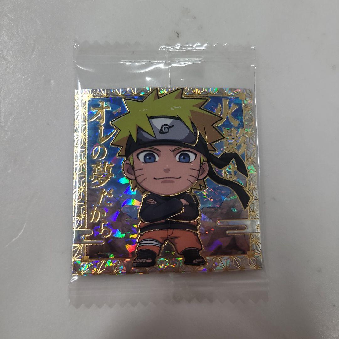 NARUTO疾風伝 忍界 シールウエハースvol.3 シークレットレア - メルカリ