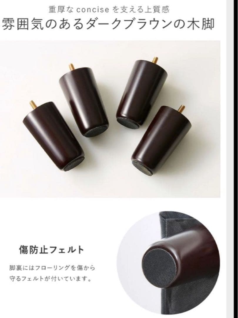 即購入OK‼️12月まで‼️東京都コーナーソファ 4人掛け 幅270cm レザー