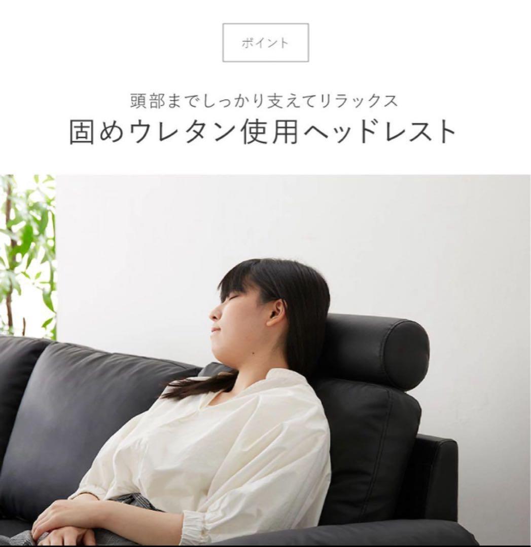 即購入OK‼️12月まで‼️東京都コーナーソファ 4人掛け 幅270cm レザー