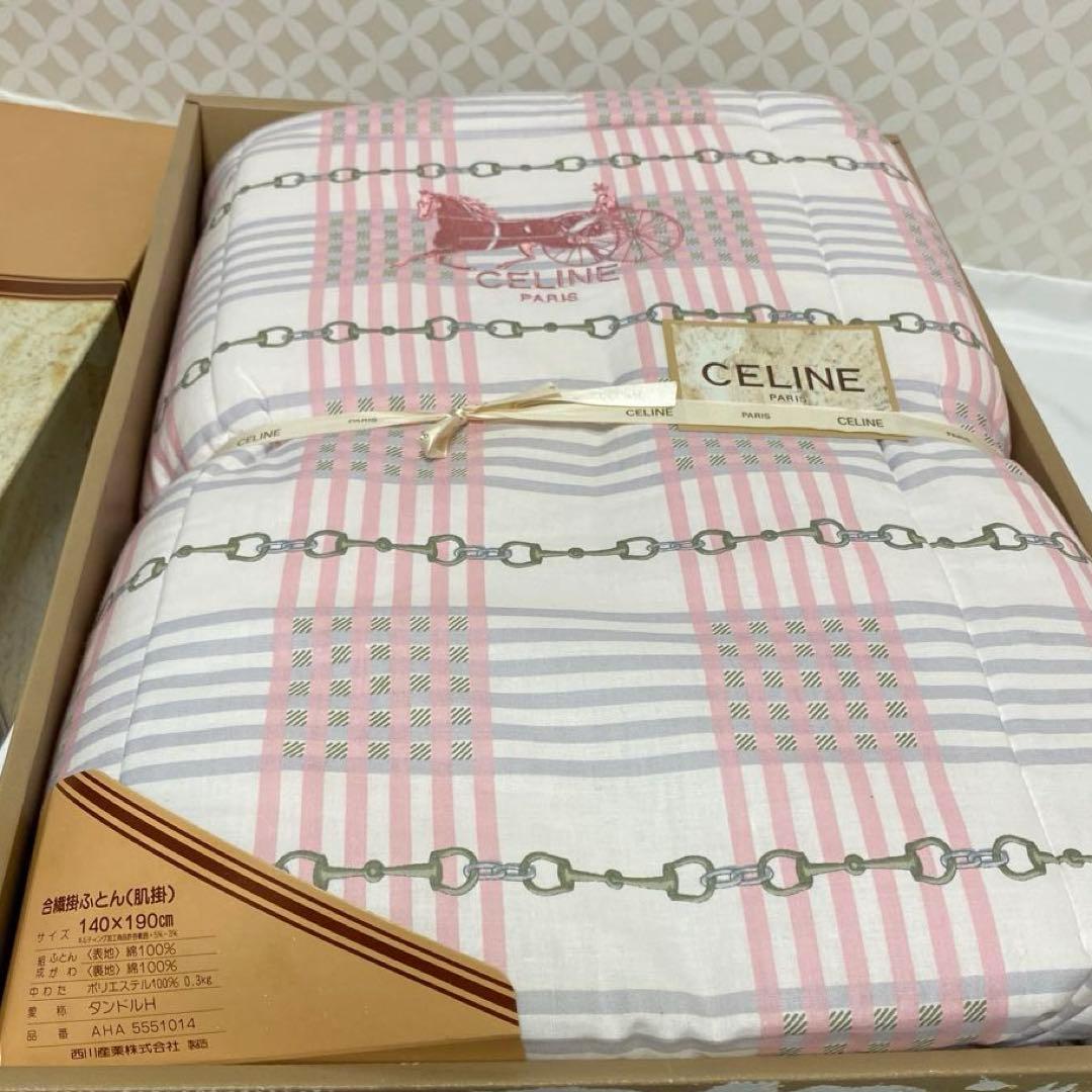 未使用　セリーヌ　CELINE 肌掛け布団　合繊薄手チェック柄