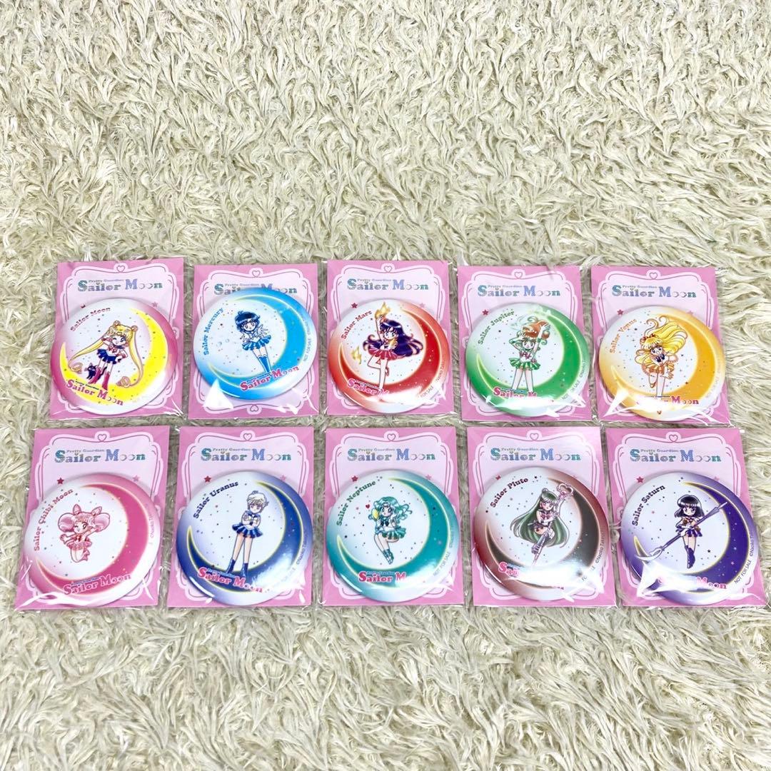 新品 セーラームーン オリジナル 缶ミラー 明治 セブン限定 コンプリート