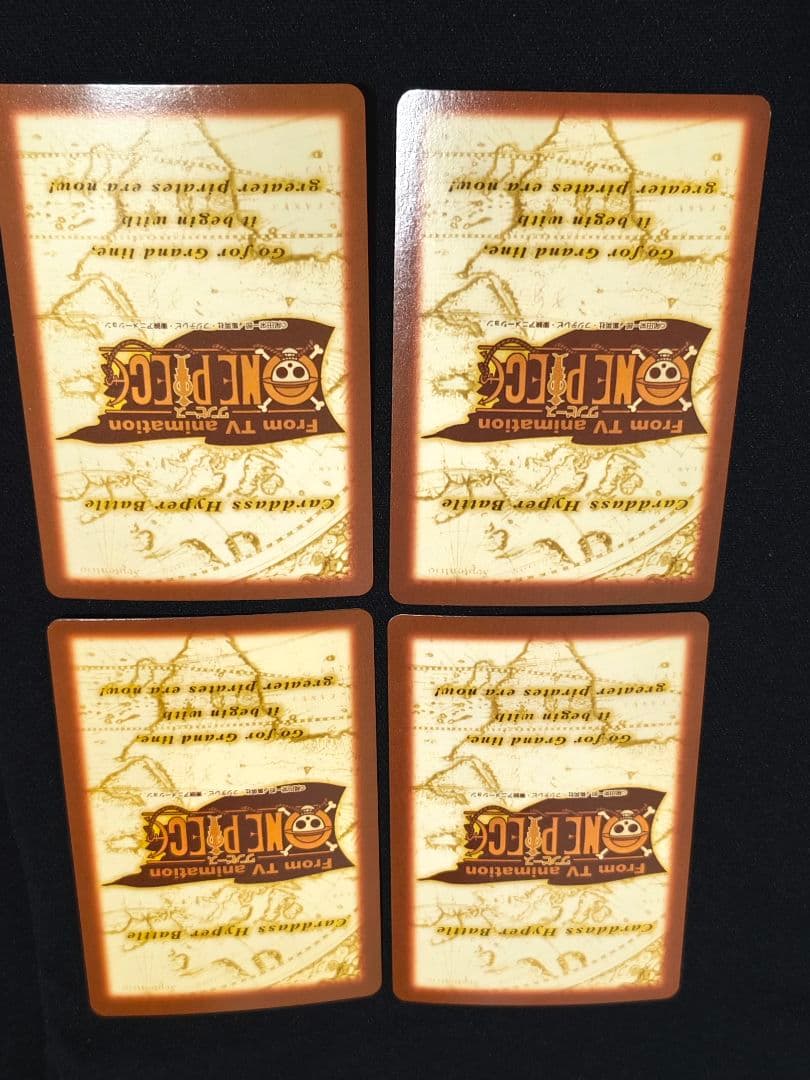 初期 希少 絶版 ワンピース ハイパーバトル カードダス C247 アーロン