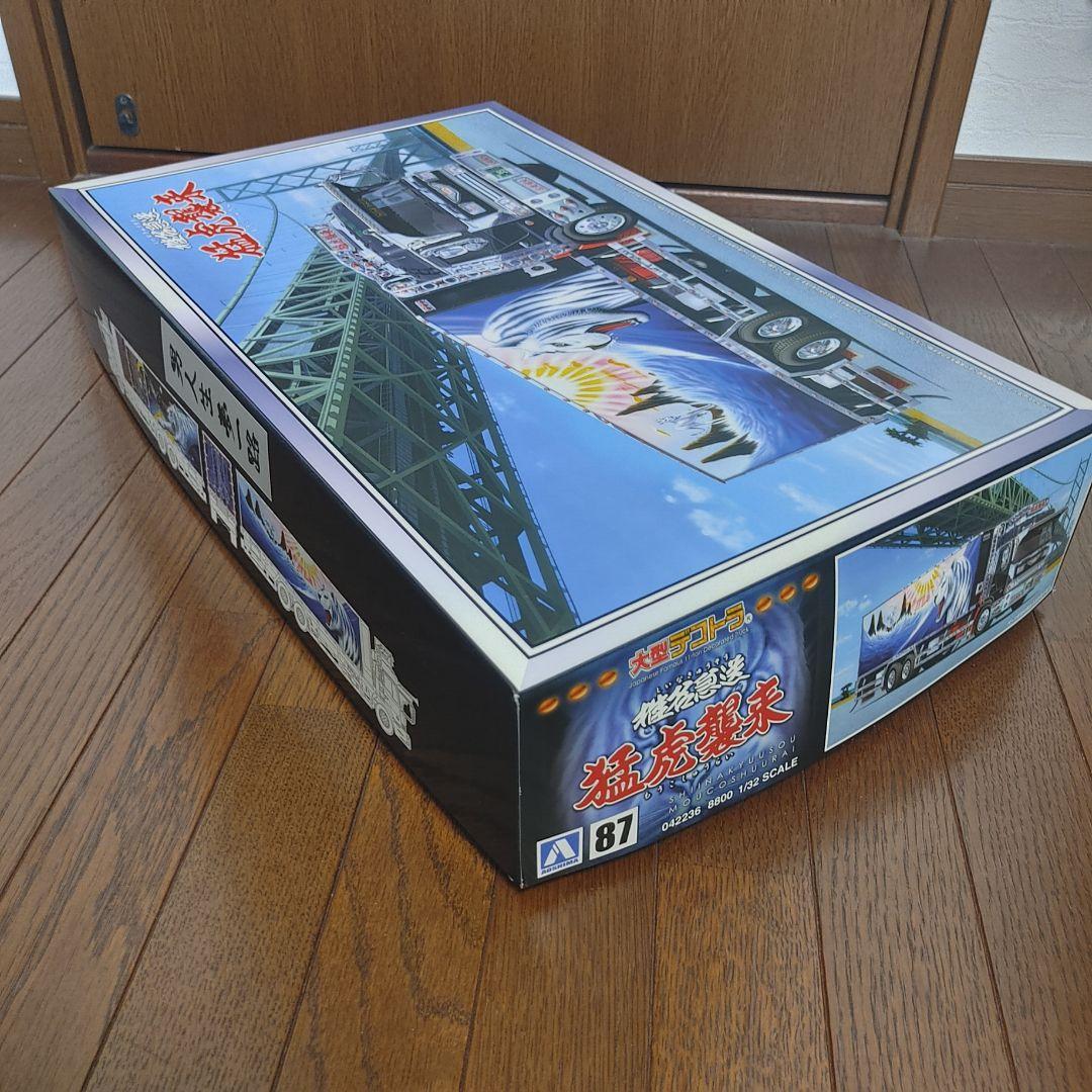 ま*ー様 1/32スケール デコトラプラモデル 猛虎襲来 - メルカリ