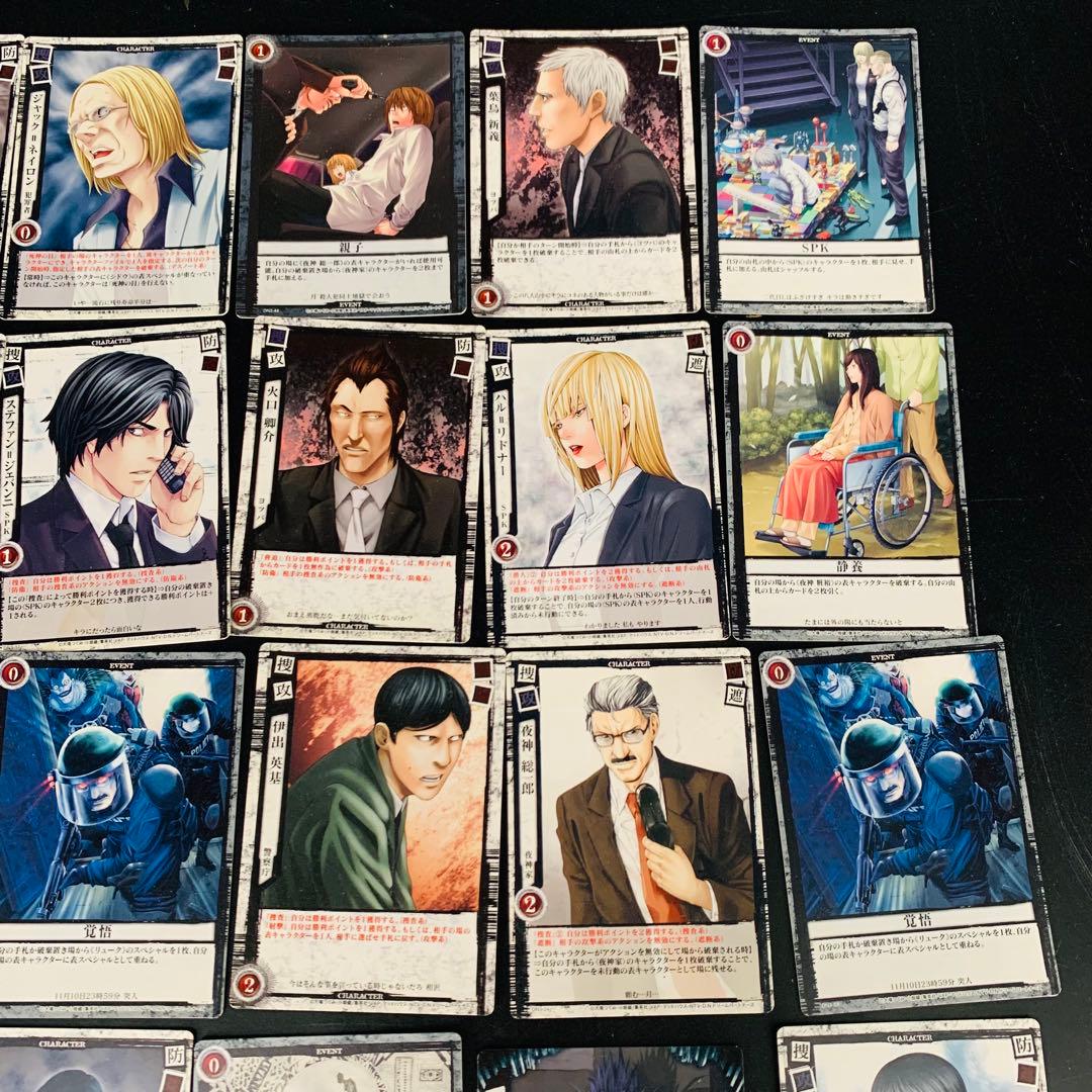 デスノート DEATH NOTE トレーディングカード L エル 夜神月 - メルカリ