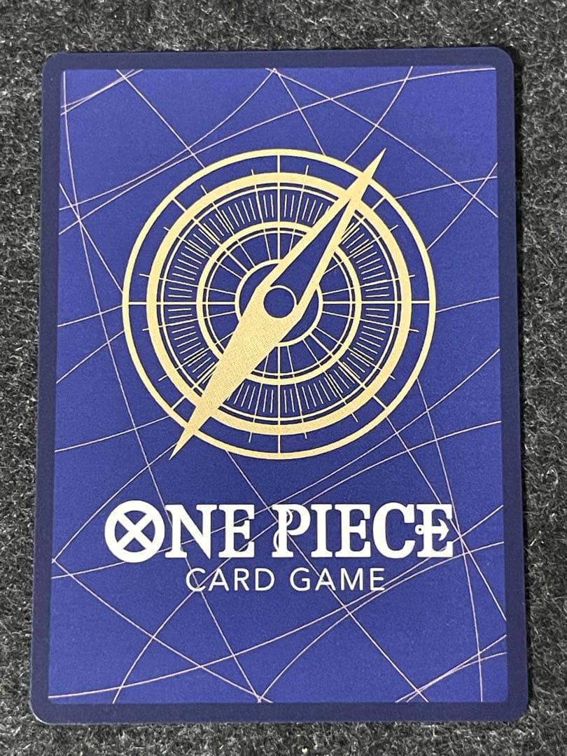 ワンピースカード ユースタス・キッド SP EB04-039 R パラレル - メルカリ