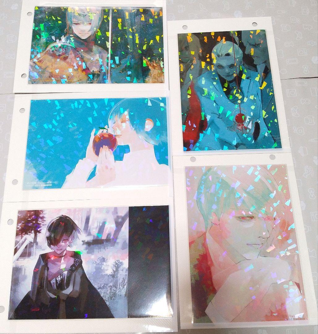 東京喰種 Twitter画展限定イラストカード全種25枚【匿名配送】 - メルカリ