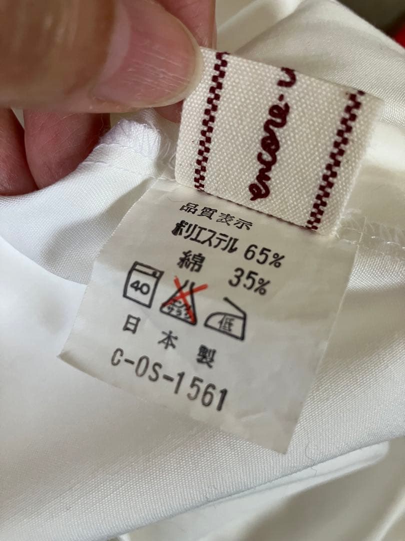 さえら エプロンドレス オフホワイト 日本製 カフェ メイド オーバードレス