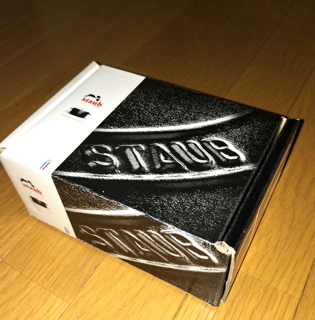 staub ストウブ ミニ ピコ ココット ラウンド チェリー 10cm