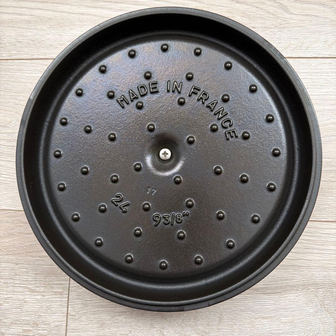 STAUB LA COCOTTE 24cm グレー