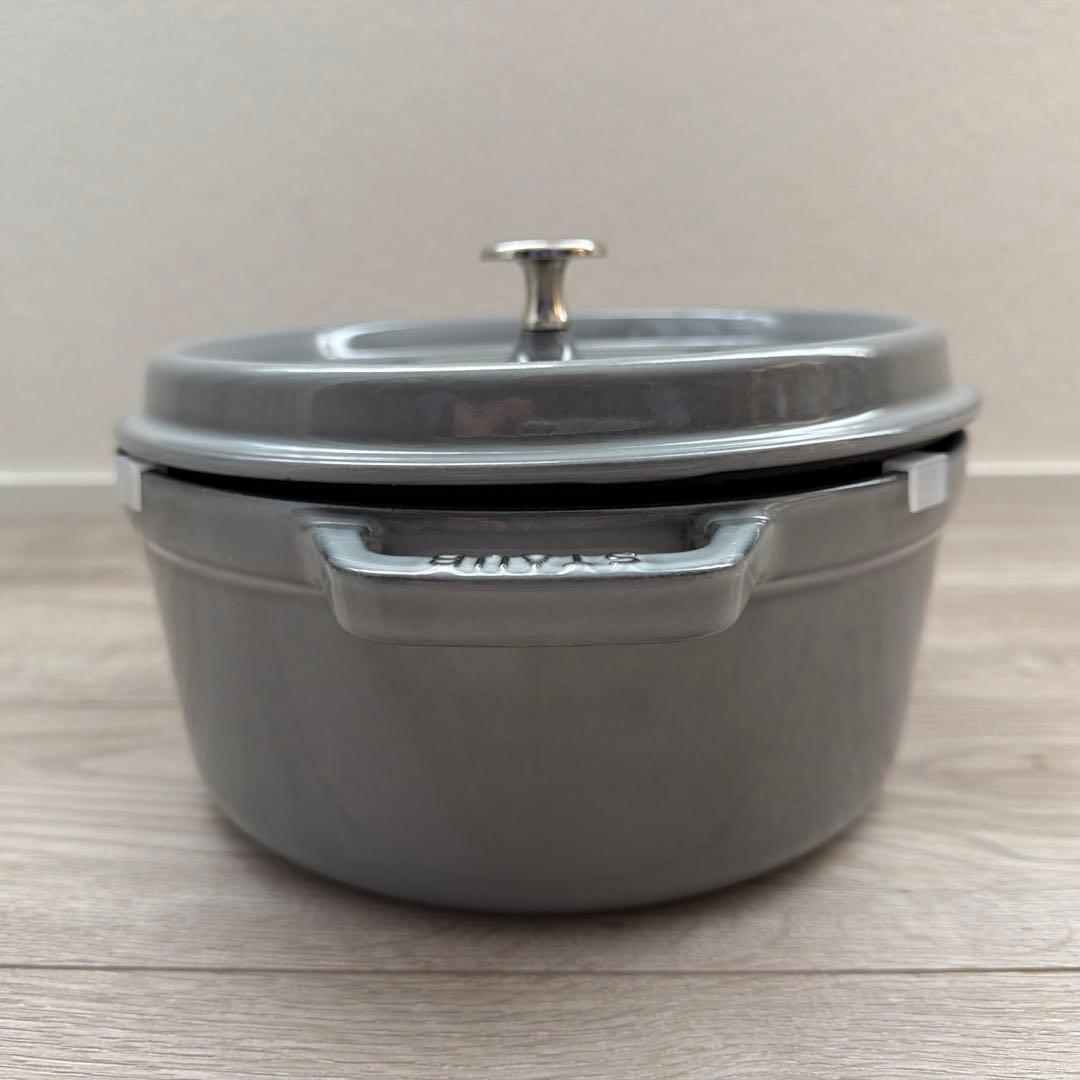 STAUB LA COCOTTE 24cm グレー